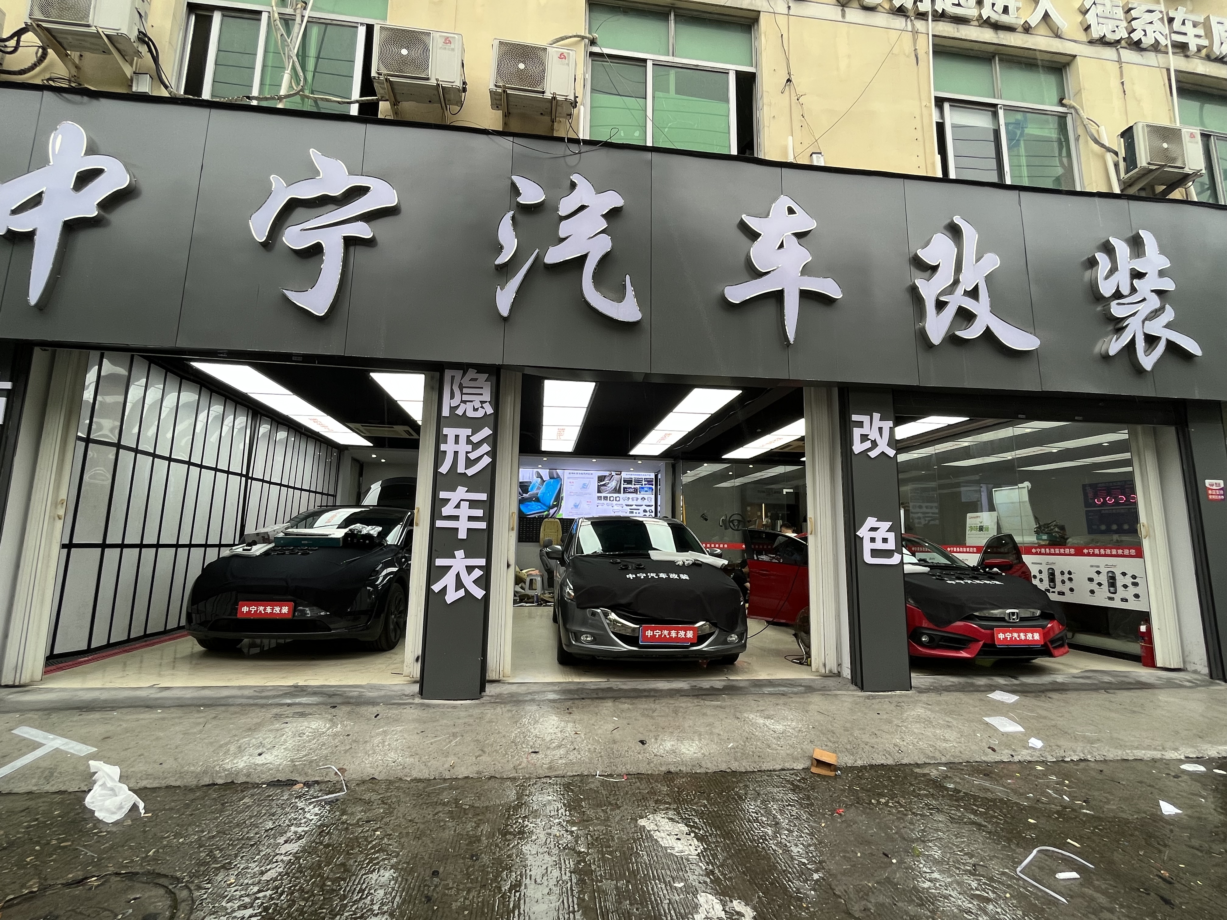 座椅通风升级案例